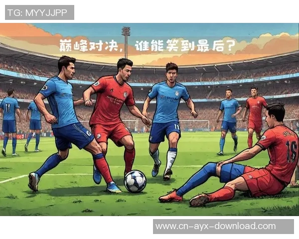 2017年切尔西与曼城激战回顾：英超巅峰对决的精彩瞬间与战术分析